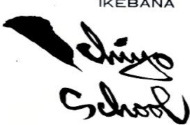 Ikebana International
