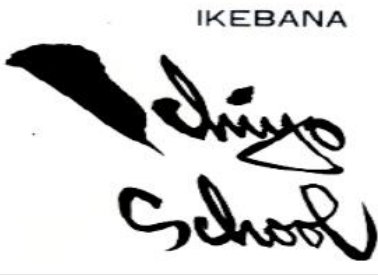 Ikebana International